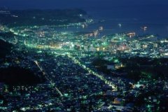 山下火和石榴木相克吗，石榴木命和甲戌山火命