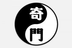 飞盘奇门的正确排盘怎么排？