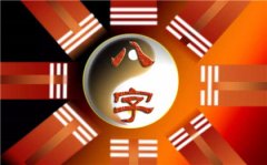 四柱神煞孤辰寡宿详解！为何说男怕孤辰，女怕