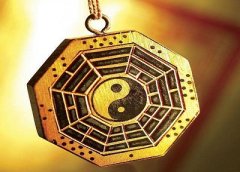 河洛理数在线排盘，河洛理数六十四卦口诀