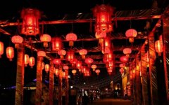 八字火命的人缺什么五行？