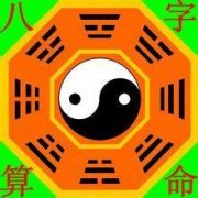 女人什么样的八字可以嫁得好呢？