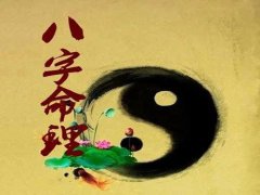 什么叫沙中土命？沙中土命是好还是坏？