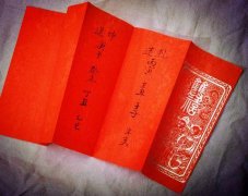 适合早婚的八字有哪些？什么八字适合早婚？