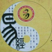 哪些八字的夫妻容易分局？容易分局的八字