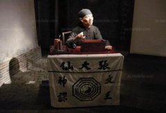 哪些八字个性的人容易沦为剩女？