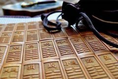 有哪些八字的人会比较好色？好色人的八字