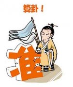 伤官伤尽最为贵？伤官伤命运奇特？