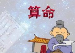 八字轻是什么意思？八字轻的人要注意什么