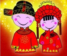 八字合婚准吗？八字合婚可信吗