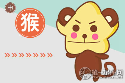 属猴
