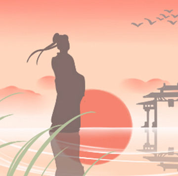 属马