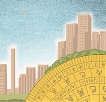 生肖马 生肖马
