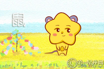 属鼠 属鼠