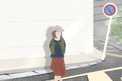 生肖性格 生肖性格