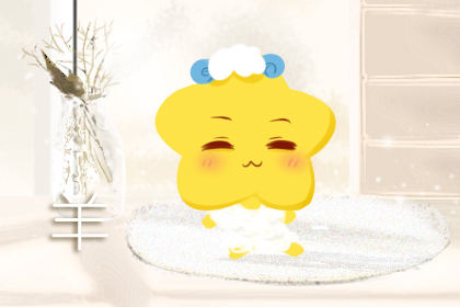 属羊 属羊