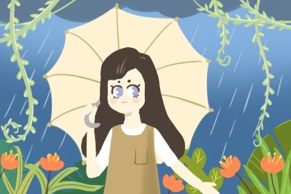 生肖