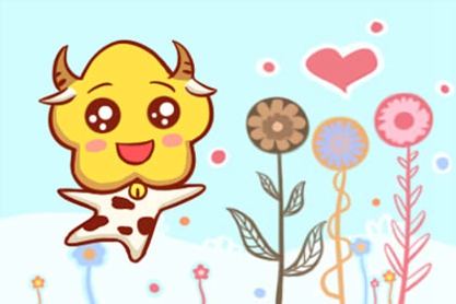 2021本命年牛大吉还是大凶 运势分析 2021本命年牛大吉还是大凶 运势分析
