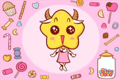 属牛女今年运势 属牛女今年运势