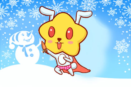 属兔 属兔