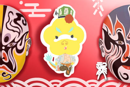 属龙 属龙