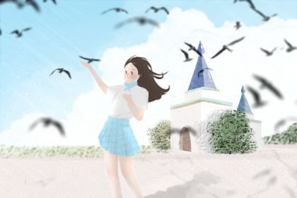 师生恋 师生恋