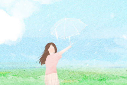属鸡如何称霸职场武林