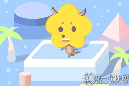 属狗 属狗