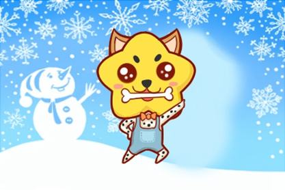 属狗 属狗