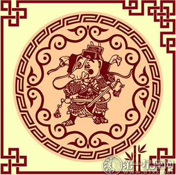属狗 属狗