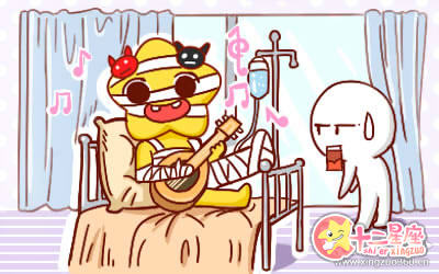 双子女
