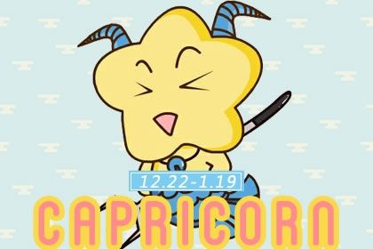 2021双子座的事业贵人是哪个星座