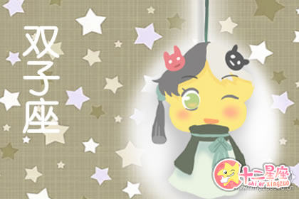 双子座画师的创作灵魂来源自于何处