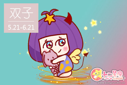 双子座在王者荣耀里本命英雄是谁
