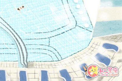 双子座