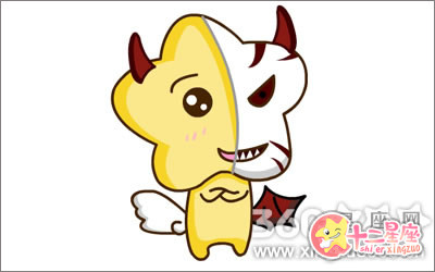 双子座