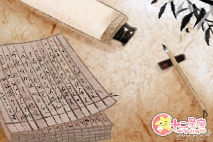 当被女友拒之门外,双子男该怎么办 当被女友拒之门外,双子男该怎么办