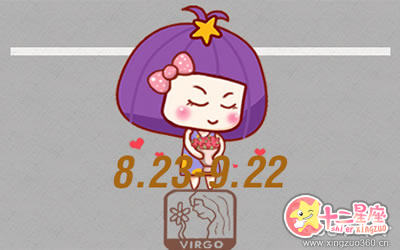 处女 处女