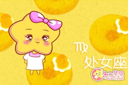 处女女婚后容易做出哪些出格的事情