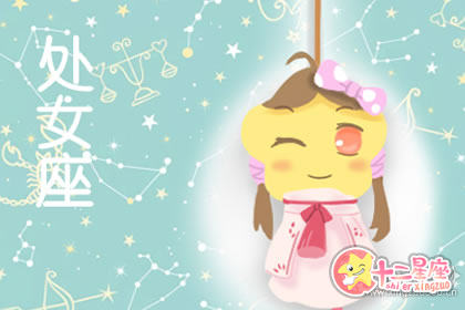 太难了吧 处女座女生到底怎么搞定