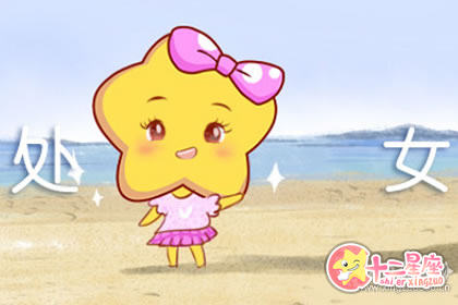 太难了吧 处女座女生到底怎么搞定