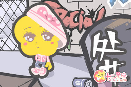 处女座对谁能够唤起心中深沉的保护欲 处女座对谁能够唤起心中深沉的保护欲