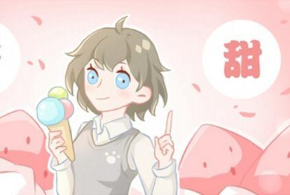 2021年处女座适合做什么工作 事业发展方向