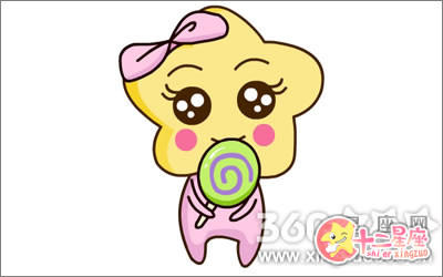处女女