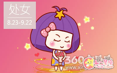 处女女