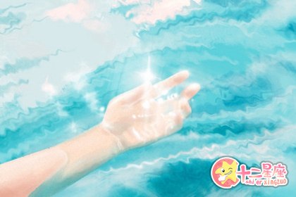 处女座