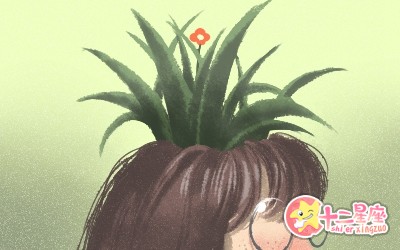 处女男