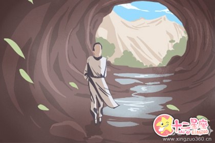 处女座女生