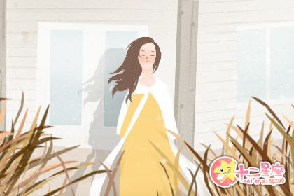 处女座在不同爱情阶段表现的差异如何 处女座在不同爱情阶段表现的差异如何