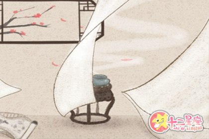 处女座